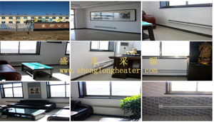 工厂使用采暖器